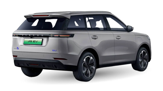 Jaecoo 5 155kW Pure 61kWh 5dr Auto Electric Estate - Image 5